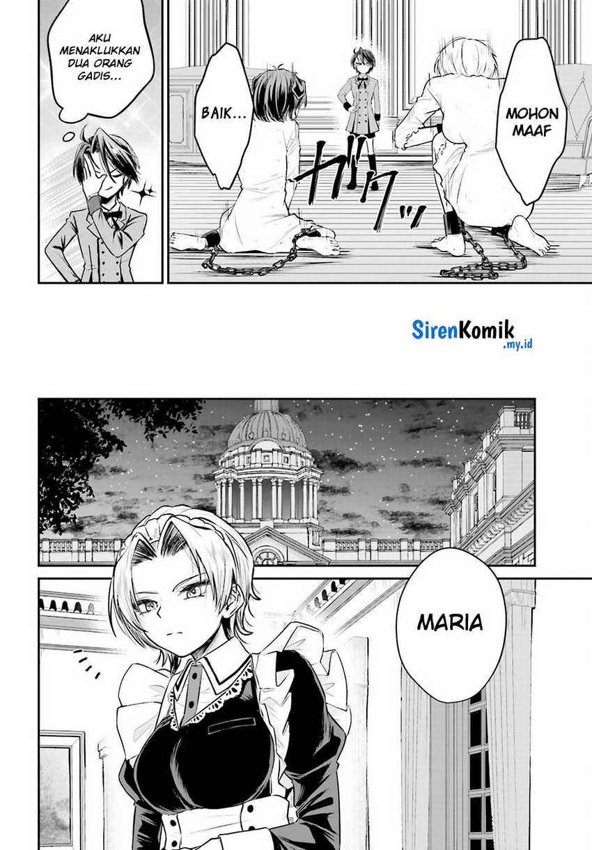 Akuyaku Kizoku toshite Hitsuyou na Sore Chapter 3 - halaman 21