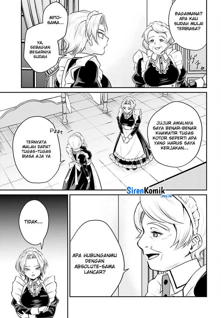Akuyaku Kizoku toshite Hitsuyou na Sore Chapter 3 - halaman 22
