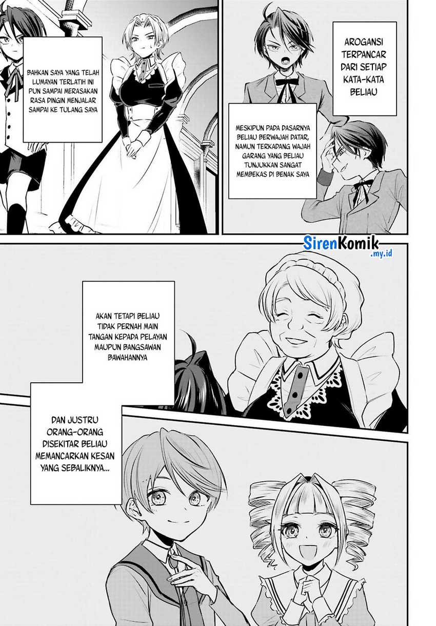 Akuyaku Kizoku toshite Hitsuyou na Sore Chapter 3 - halaman 24