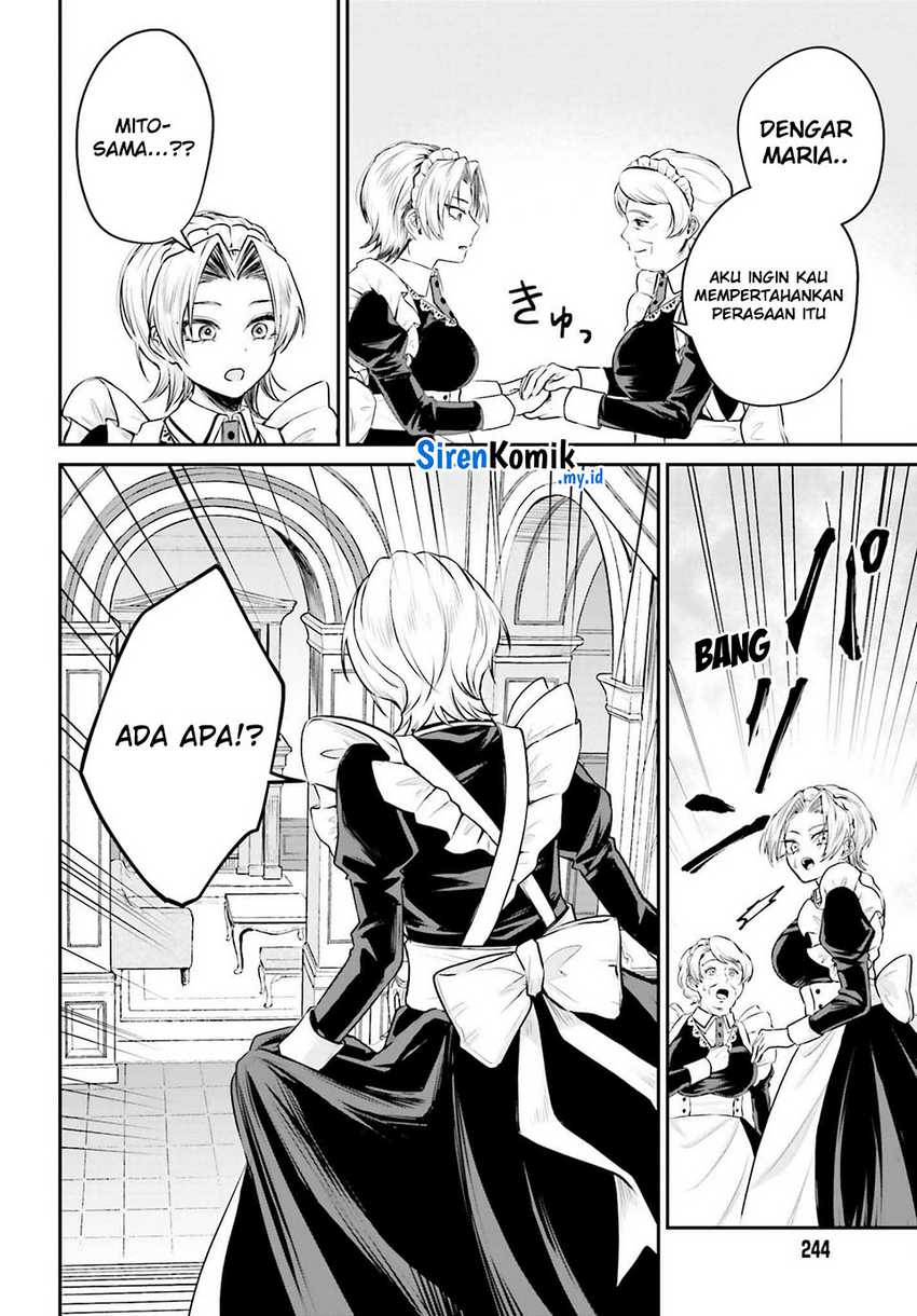 Akuyaku Kizoku toshite Hitsuyou na Sore Chapter 3 - halaman 25