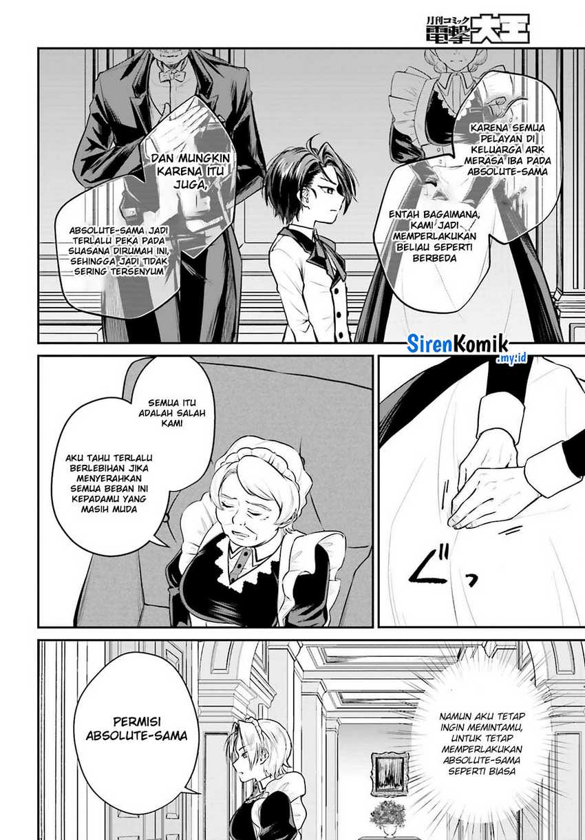 Akuyaku Kizoku toshite Hitsuyou na Sore Chapter 3 - halaman 29
