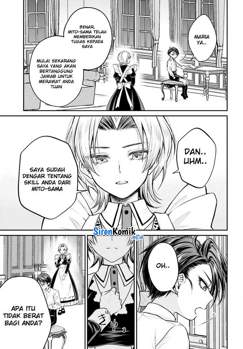 Akuyaku Kizoku toshite Hitsuyou na Sore Chapter 3 - halaman 30
