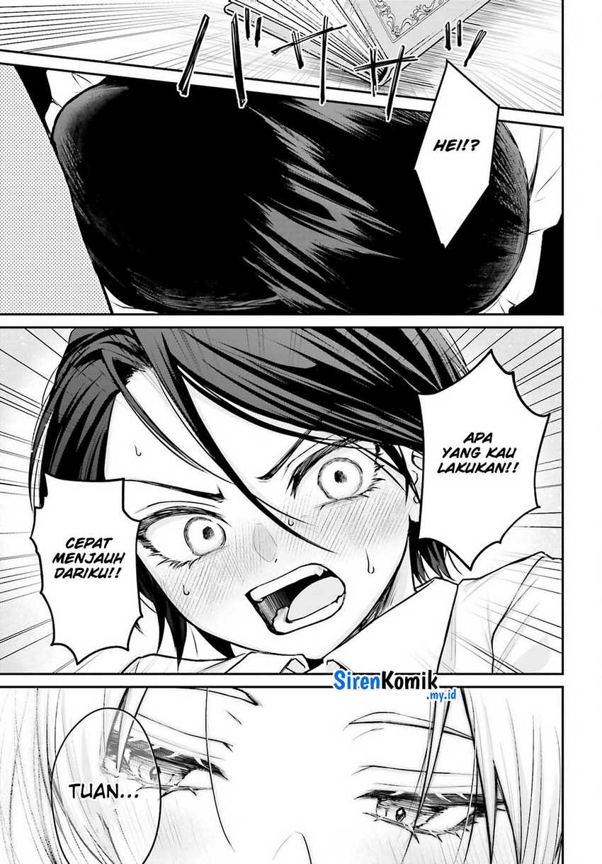 Akuyaku Kizoku toshite Hitsuyou na Sore Chapter 3 - halaman 34