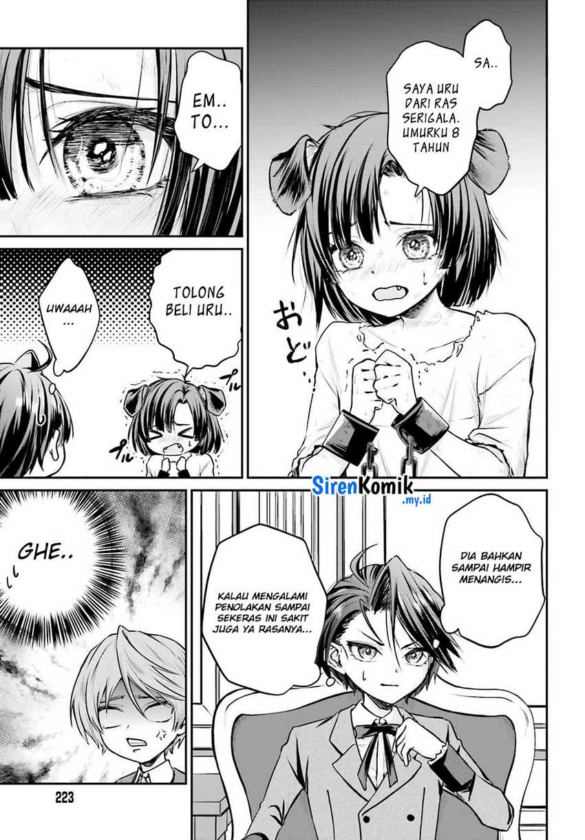 Akuyaku Kizoku toshite Hitsuyou na Sore Chapter 3 - halaman 4
