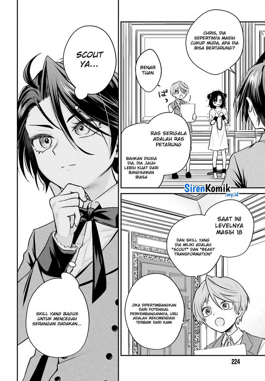 Akuyaku Kizoku toshite Hitsuyou na Sore Chapter 3 - halaman 5