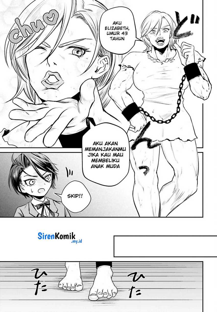 Akuyaku Kizoku toshite Hitsuyou na Sore Chapter 3 - halaman 8