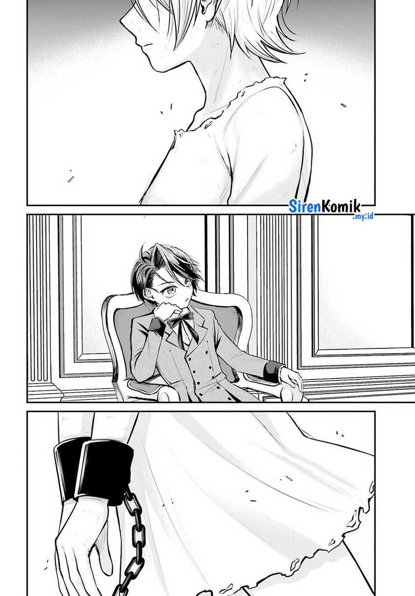 Akuyaku Kizoku toshite Hitsuyou na Sore Chapter 3 - halaman 9