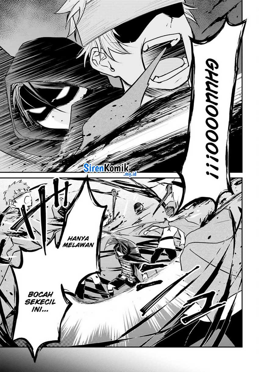Akuyaku Kizoku toshite Hitsuyou na Sore Chapter 4 - halaman 13