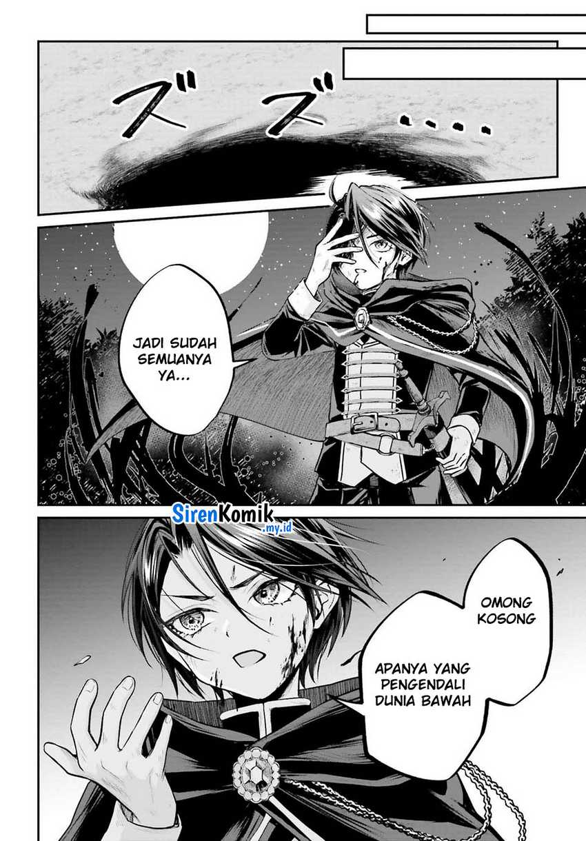 Akuyaku Kizoku toshite Hitsuyou na Sore Chapter 4 - halaman 14