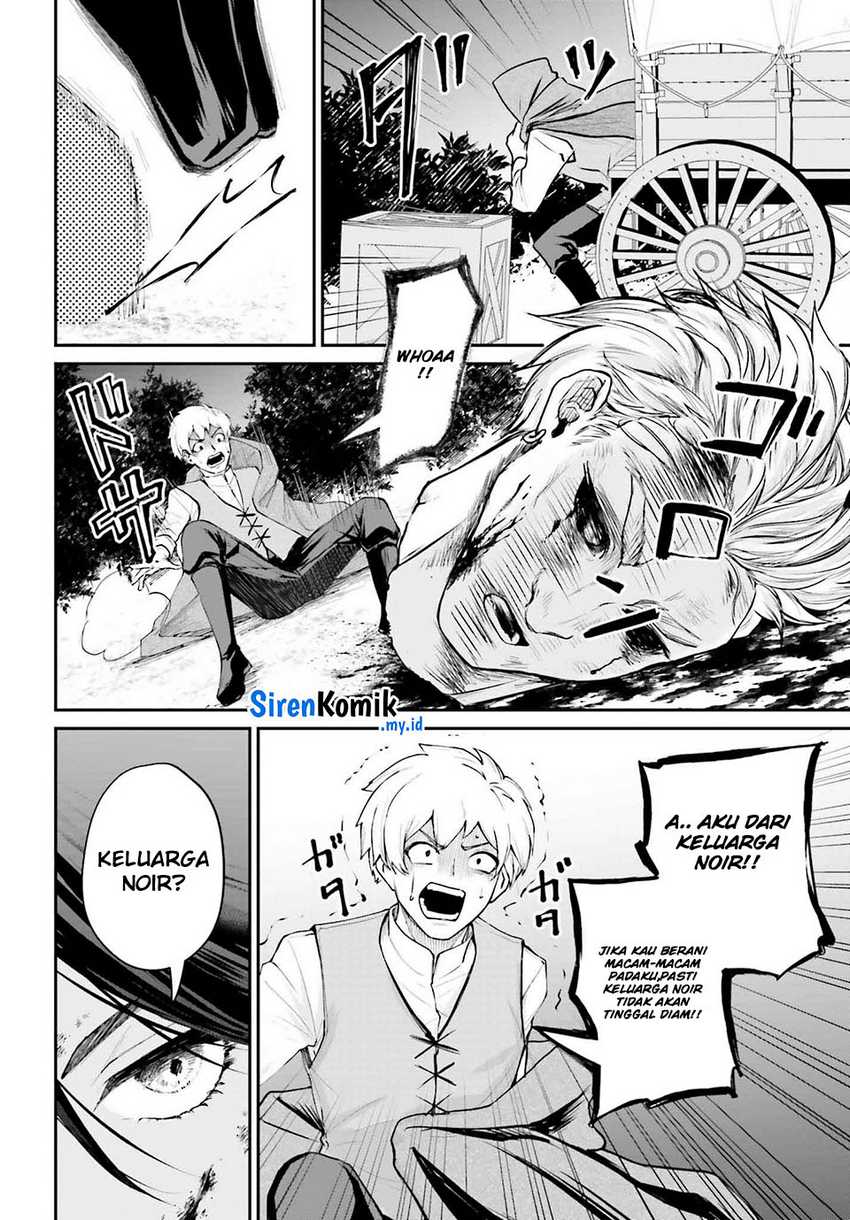 Akuyaku Kizoku toshite Hitsuyou na Sore Chapter 4 - halaman 16