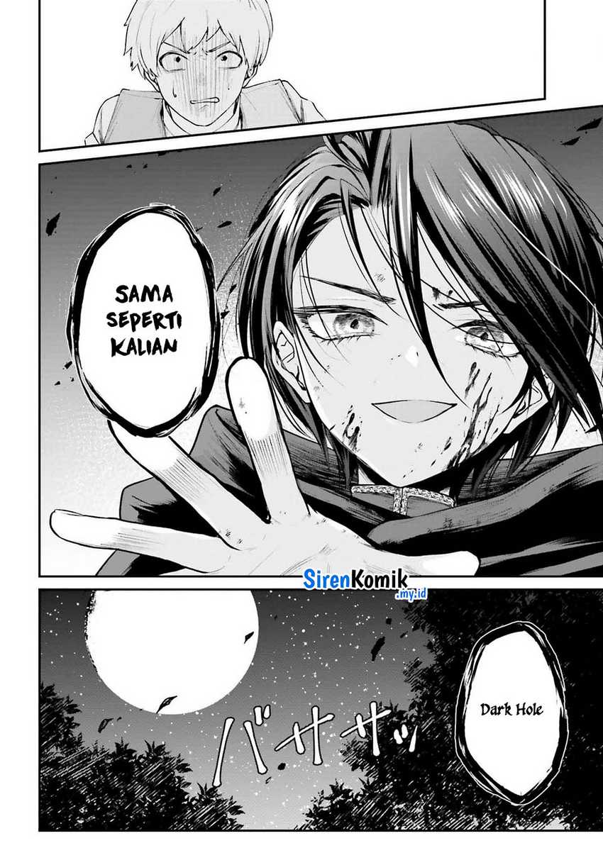 Akuyaku Kizoku toshite Hitsuyou na Sore Chapter 4 - halaman 18