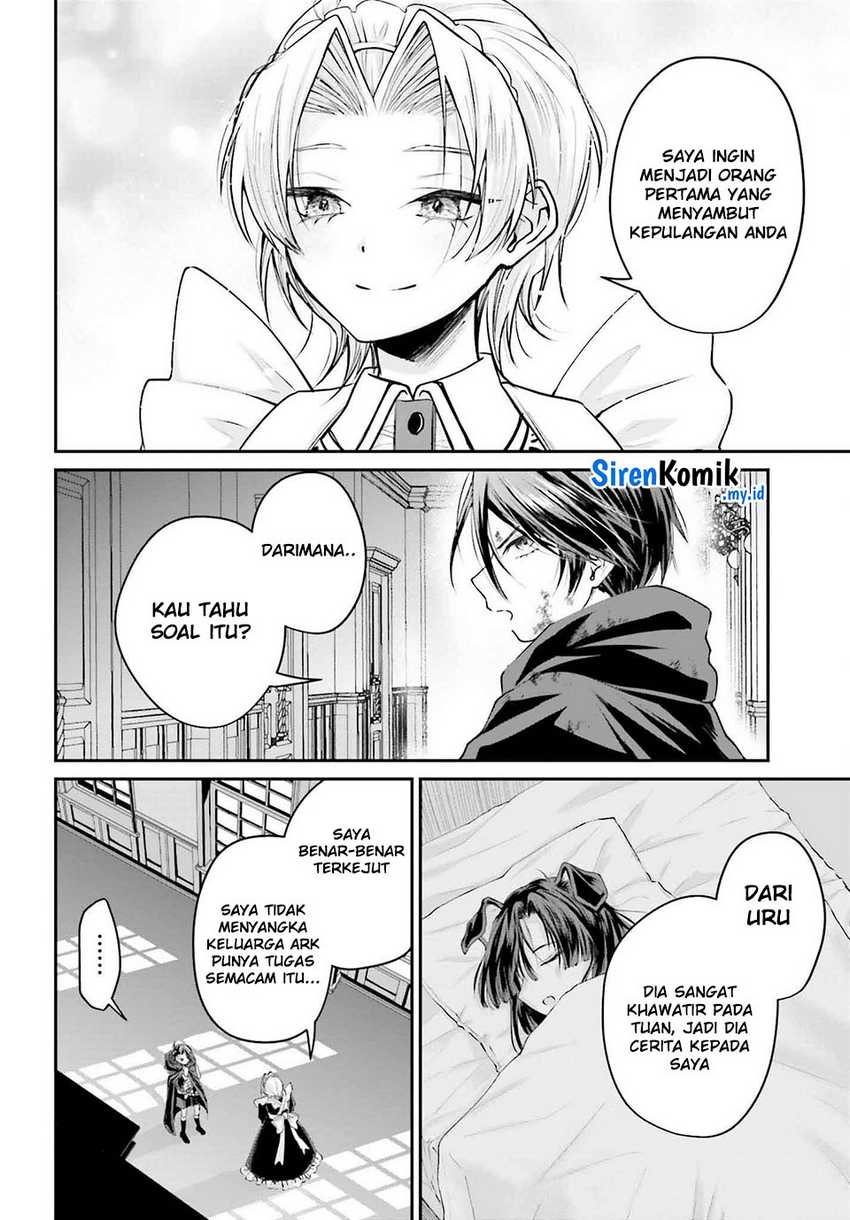 Akuyaku Kizoku toshite Hitsuyou na Sore Chapter 4 - halaman 20