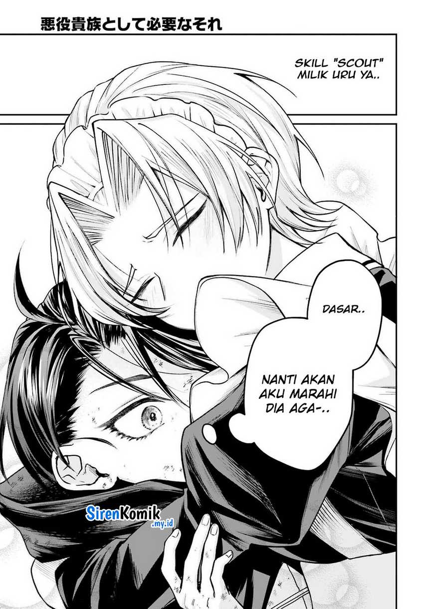 Akuyaku Kizoku toshite Hitsuyou na Sore Chapter 4 - halaman 21