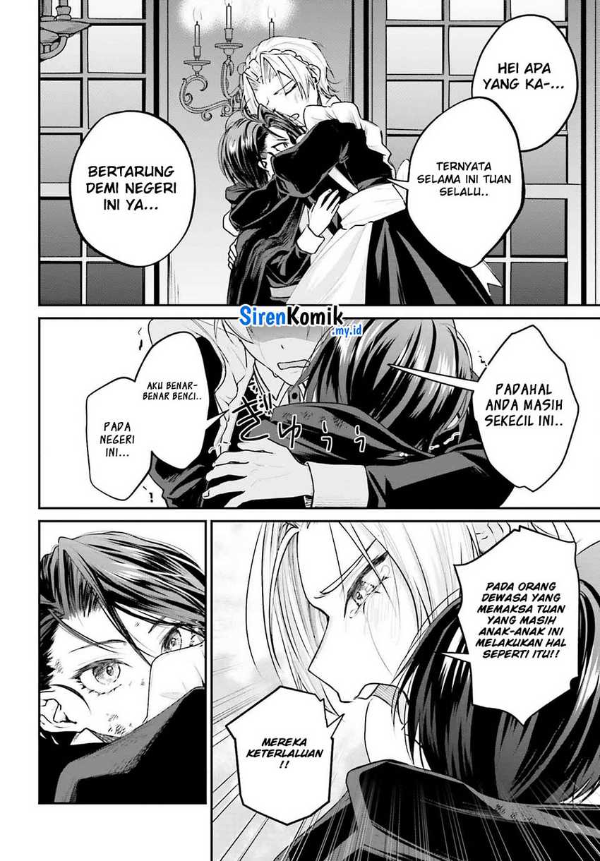 Akuyaku Kizoku toshite Hitsuyou na Sore Chapter 4 - halaman 22