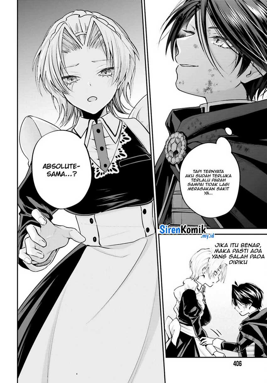 Akuyaku Kizoku toshite Hitsuyou na Sore Chapter 4 - halaman 24