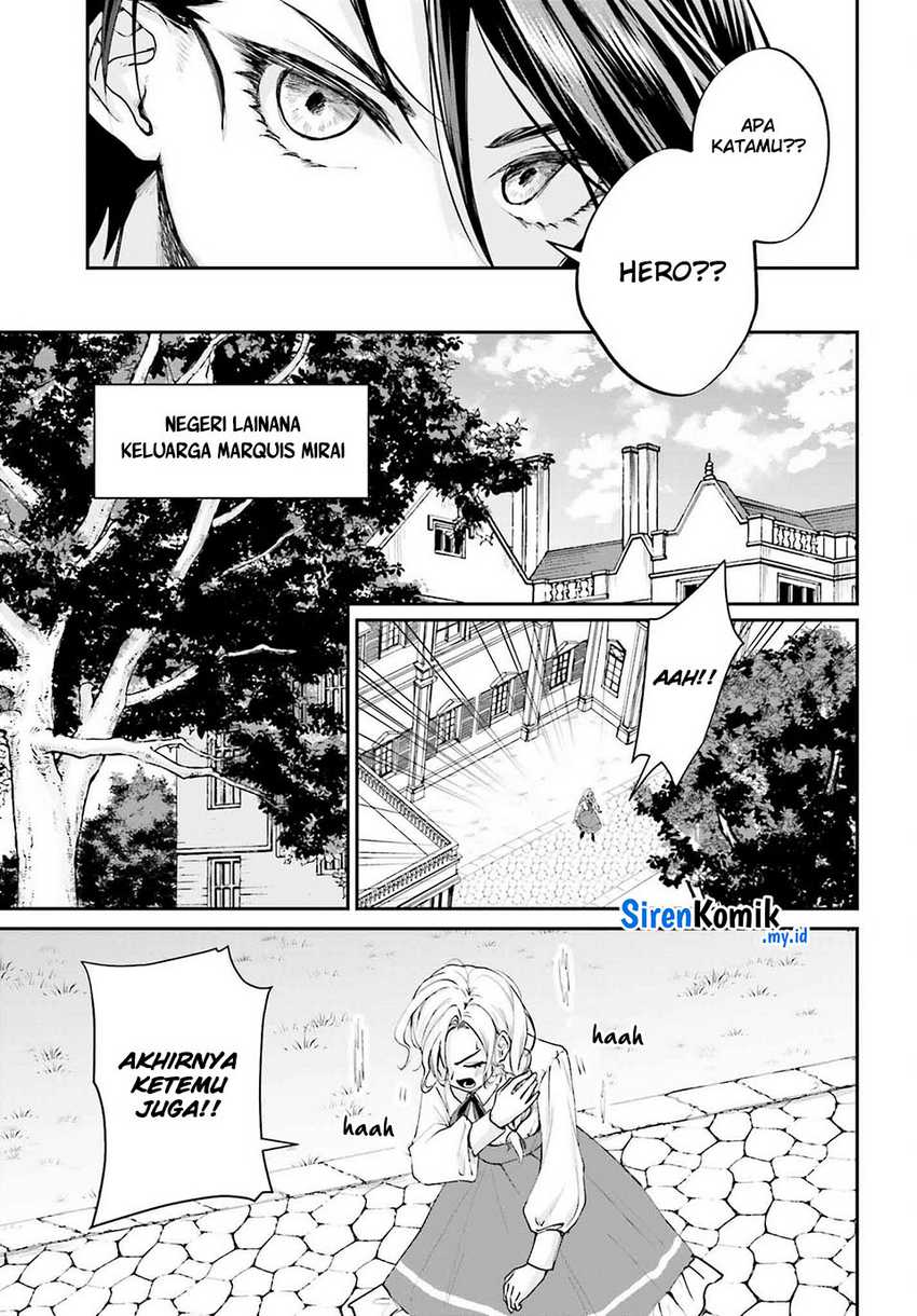 Akuyaku Kizoku toshite Hitsuyou na Sore Chapter 4 - halaman 27
