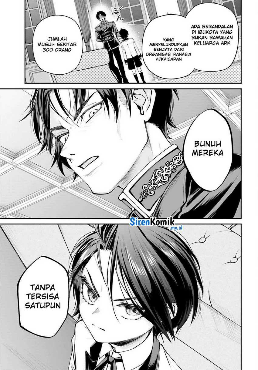 Akuyaku Kizoku toshite Hitsuyou na Sore Chapter 4 - halaman 4