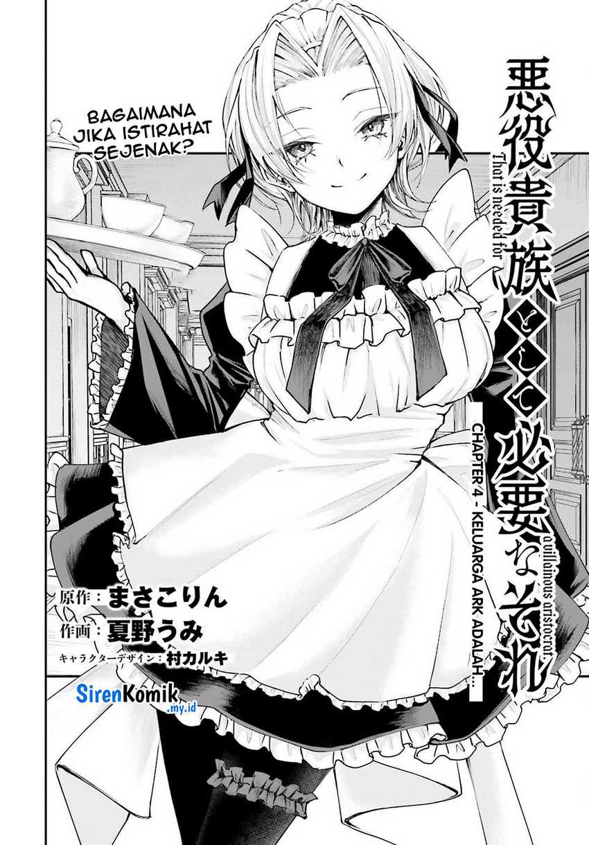 Akuyaku Kizoku toshite Hitsuyou na Sore Chapter 4 - halaman 5