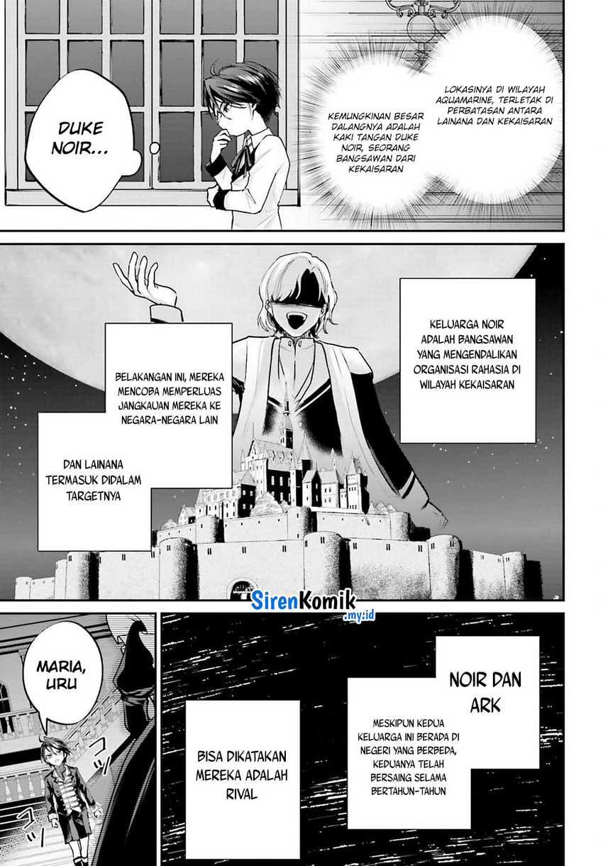 Akuyaku Kizoku toshite Hitsuyou na Sore Chapter 4 - halaman 6