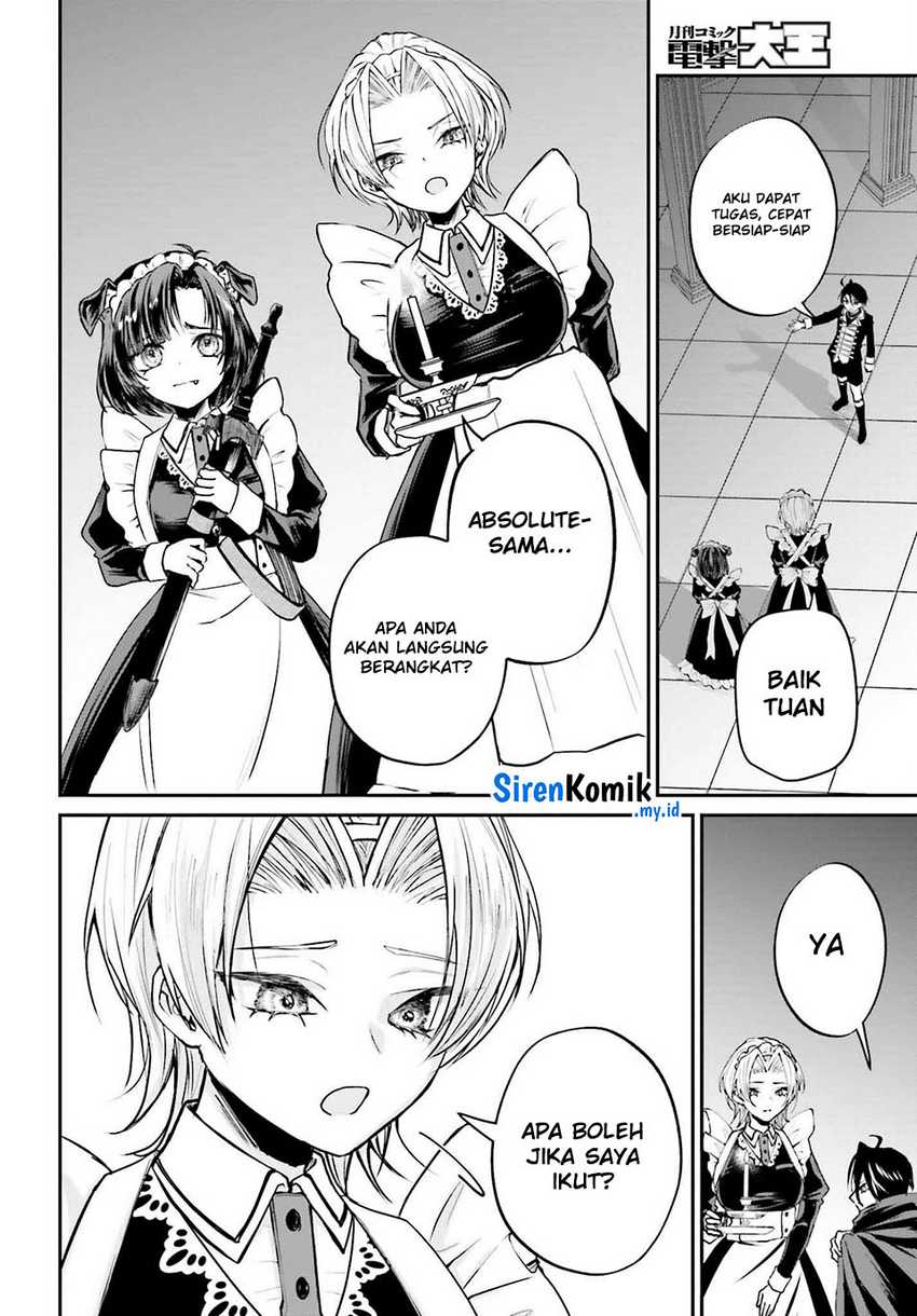 Akuyaku Kizoku toshite Hitsuyou na Sore Chapter 4 - halaman 7