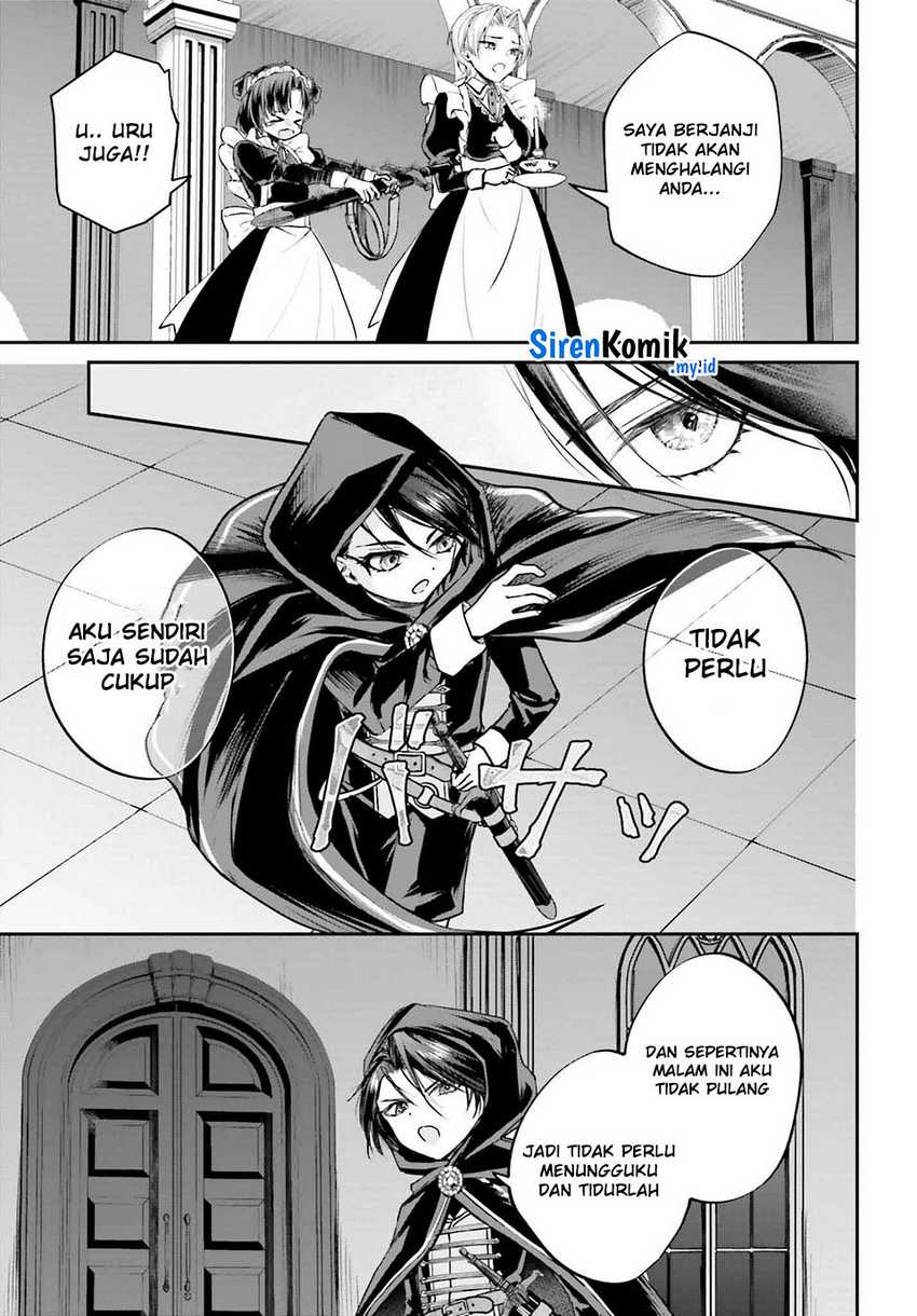 Akuyaku Kizoku toshite Hitsuyou na Sore Chapter 4 - halaman 8
