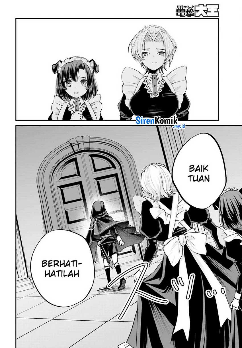 Akuyaku Kizoku toshite Hitsuyou na Sore Chapter 4 - halaman 9