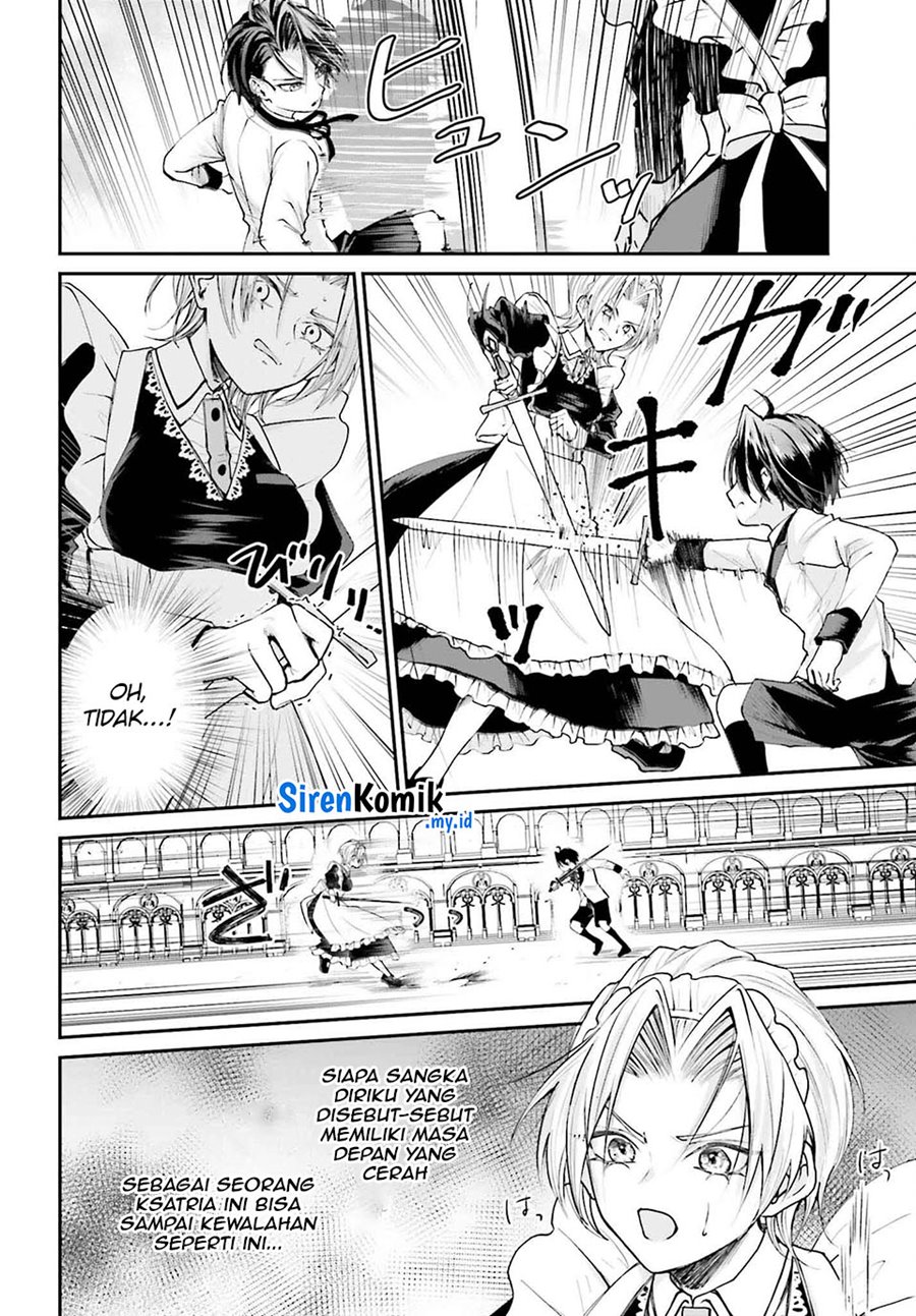 Akuyaku Kizoku toshite Hitsuyou na Sore Chapter 5 - halaman 11