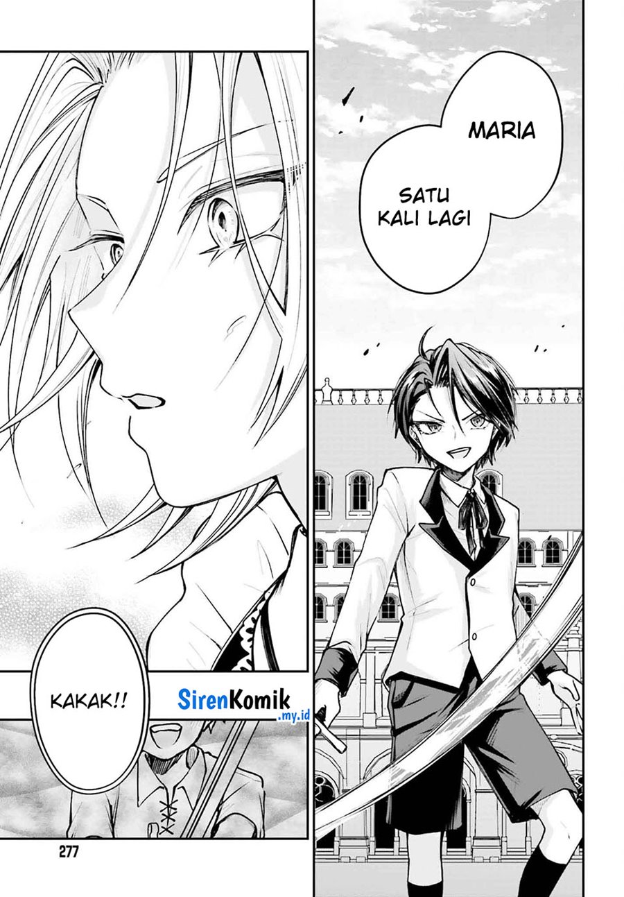 Akuyaku Kizoku toshite Hitsuyou na Sore Chapter 5 - halaman 12