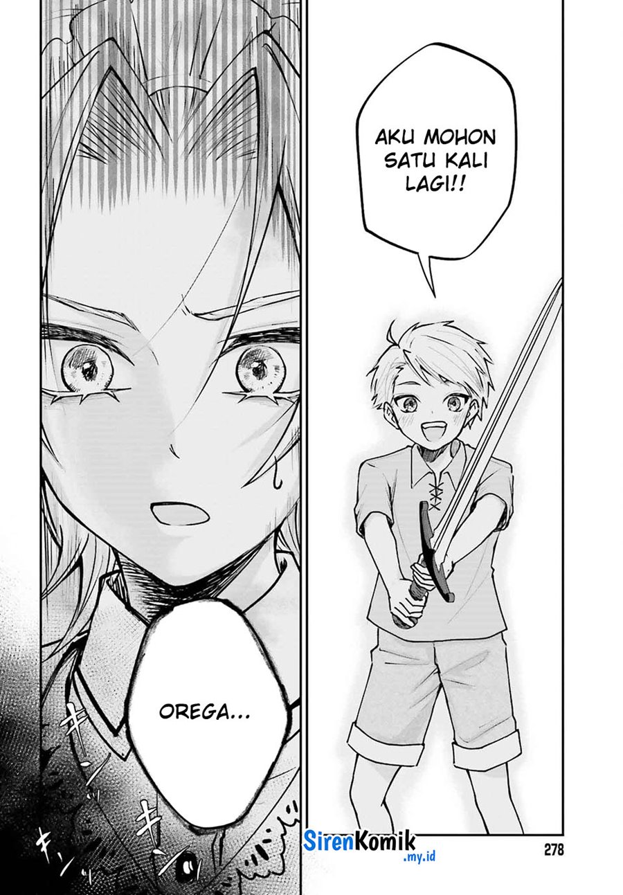 Akuyaku Kizoku toshite Hitsuyou na Sore Chapter 5 - halaman 13