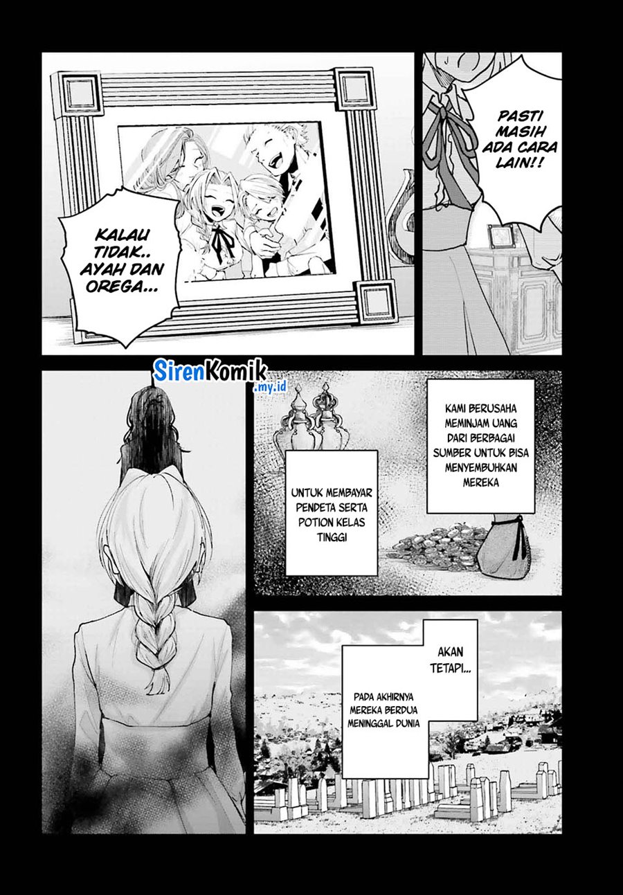Akuyaku Kizoku toshite Hitsuyou na Sore Chapter 5 - halaman 17