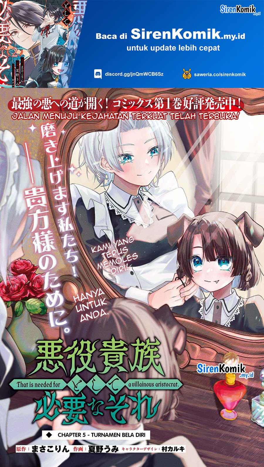 Akuyaku Kizoku toshite Hitsuyou na Sore Chapter 5 - halaman 2