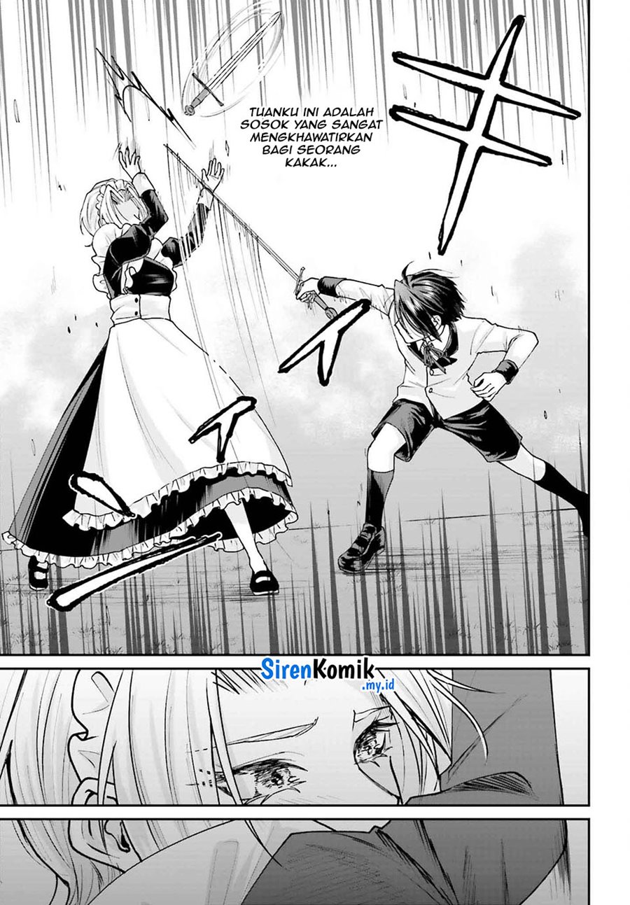 Akuyaku Kizoku toshite Hitsuyou na Sore Chapter 5 - halaman 22