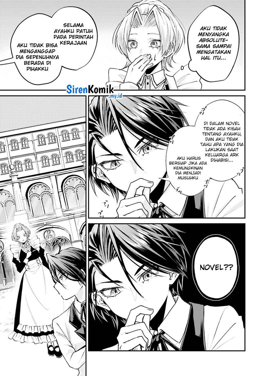 Akuyaku Kizoku toshite Hitsuyou na Sore Chapter 5 - halaman 24