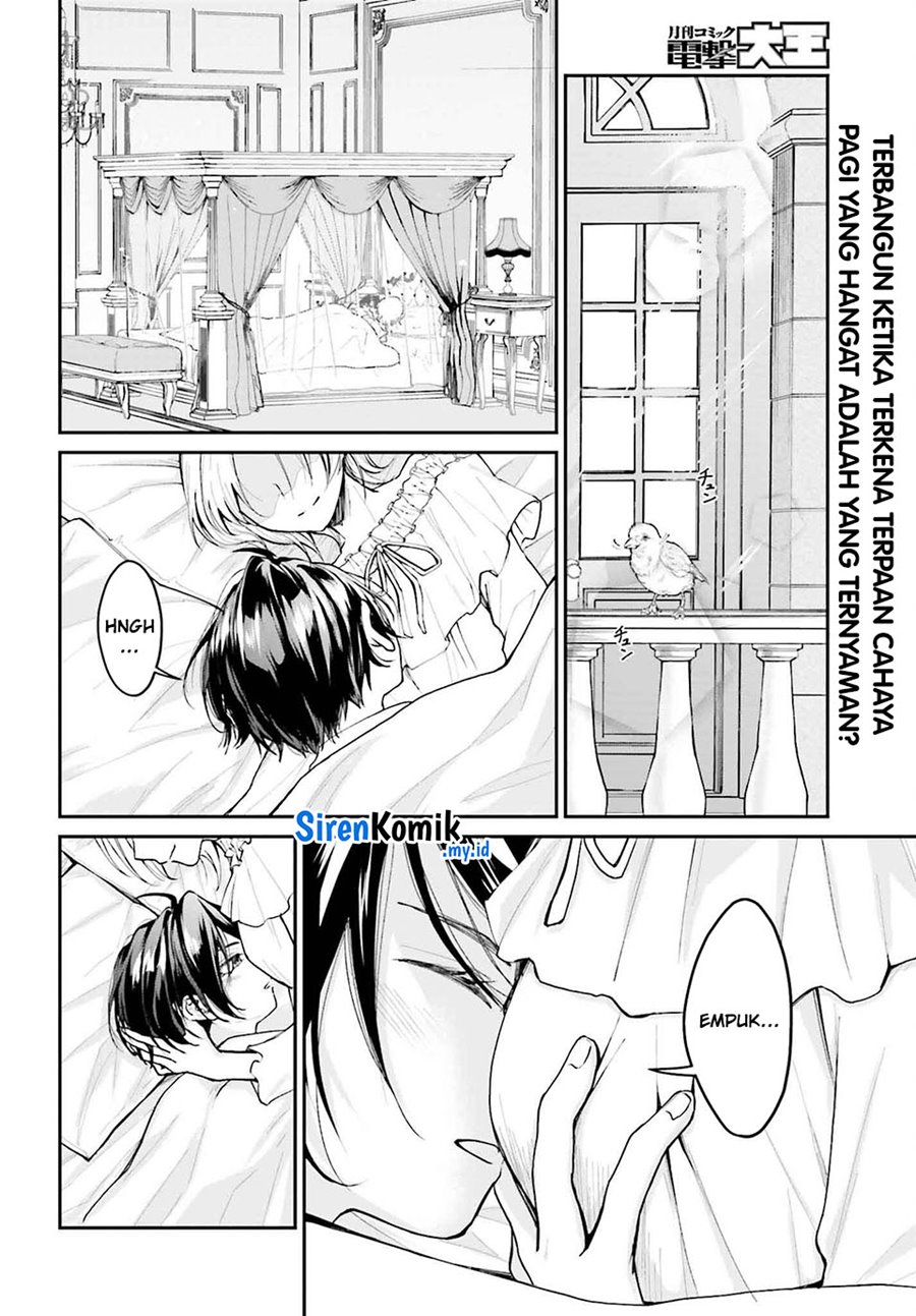 Akuyaku Kizoku toshite Hitsuyou na Sore Chapter 5 - halaman 3