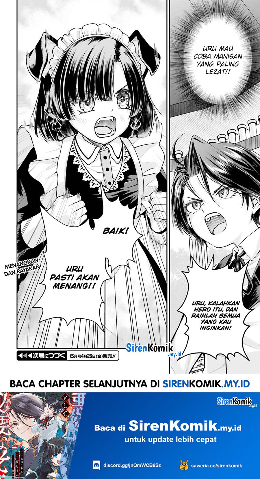 Akuyaku Kizoku toshite Hitsuyou na Sore Chapter 5 - halaman 35