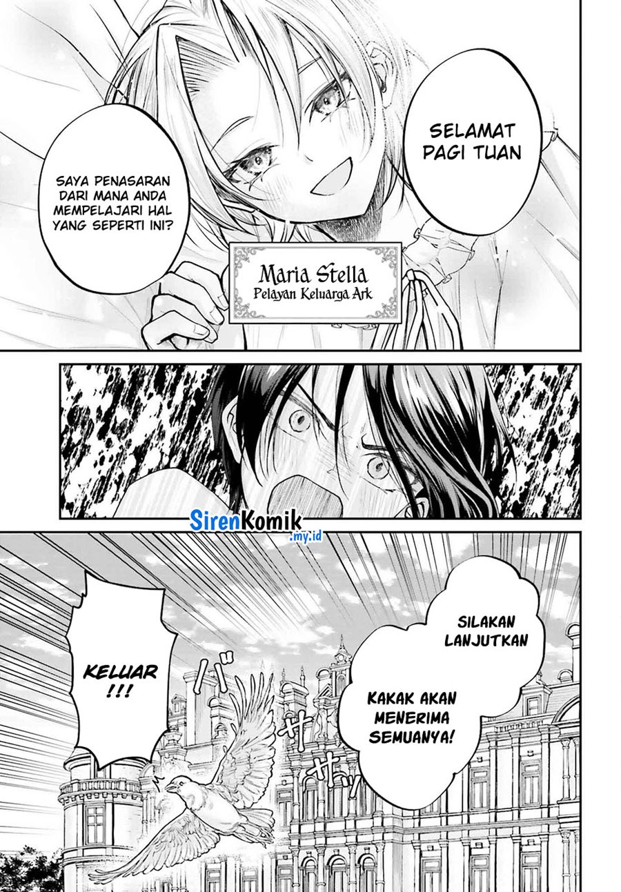 Akuyaku Kizoku toshite Hitsuyou na Sore Chapter 5 - halaman 4