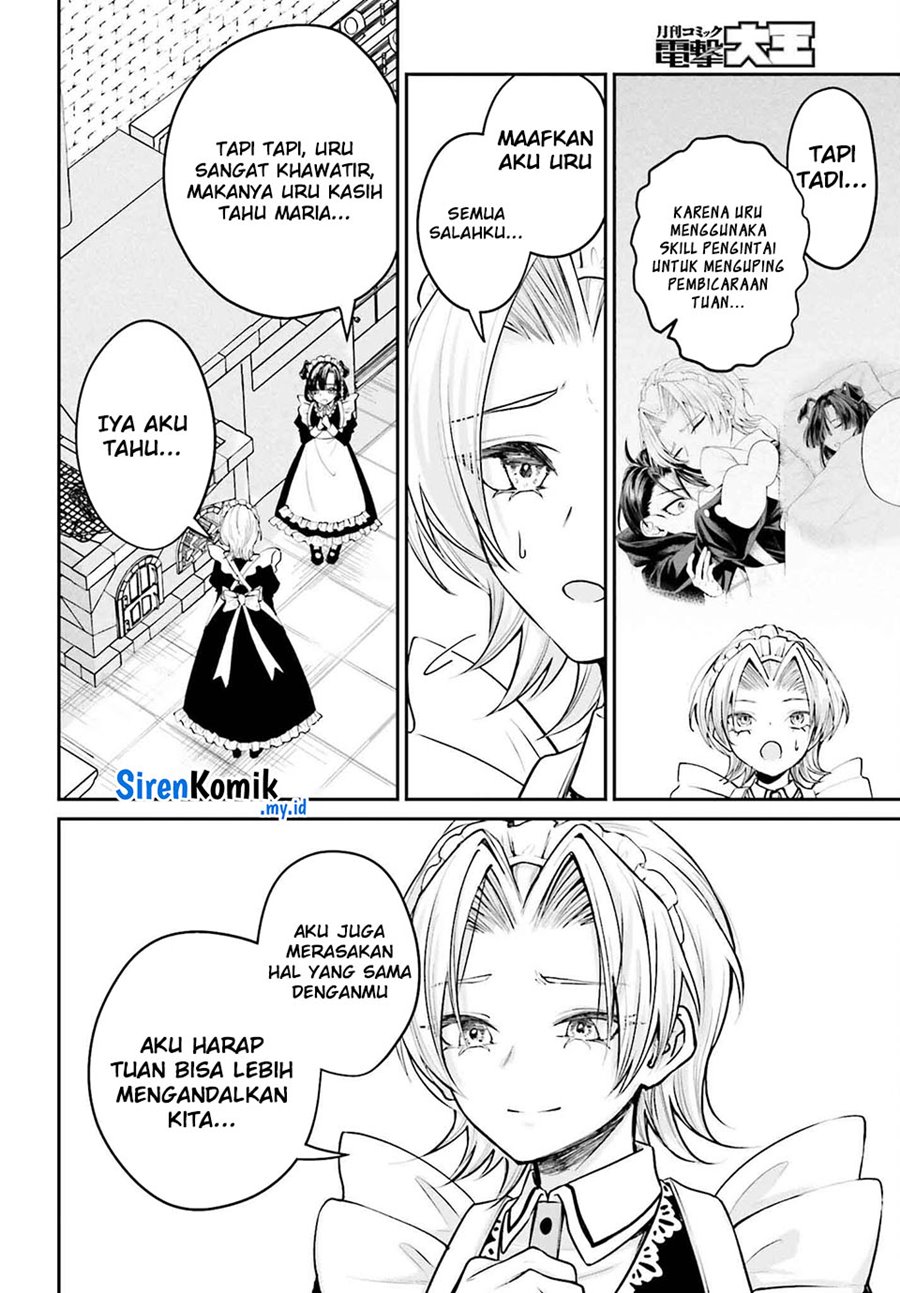 Akuyaku Kizoku toshite Hitsuyou na Sore Chapter 5 - halaman 7