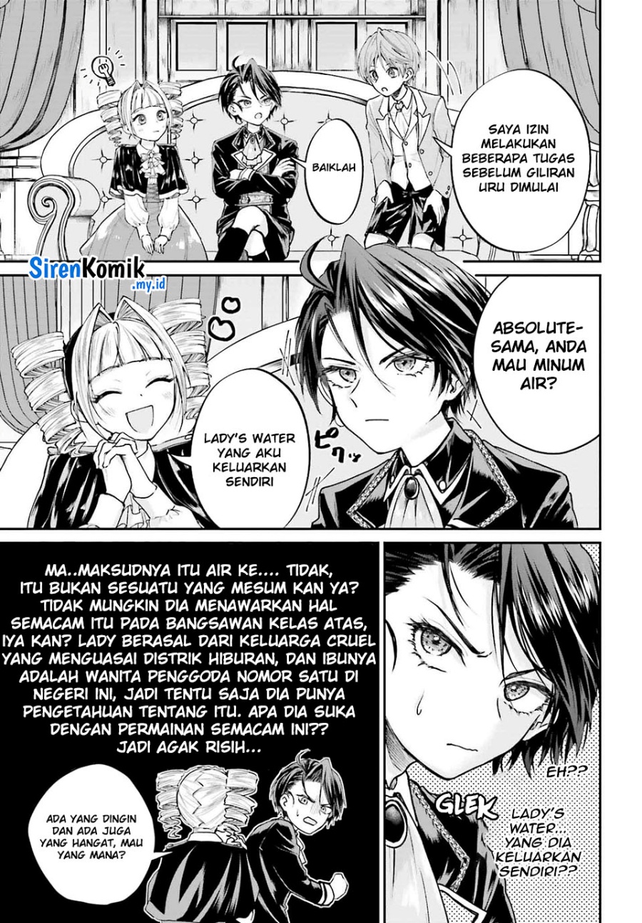 Akuyaku Kizoku toshite Hitsuyou na Sore Chapter 6 - halaman 10