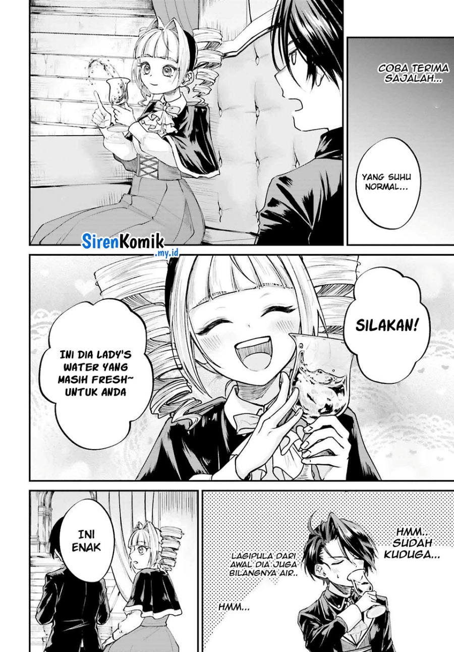 Akuyaku Kizoku toshite Hitsuyou na Sore Chapter 6 - halaman 11