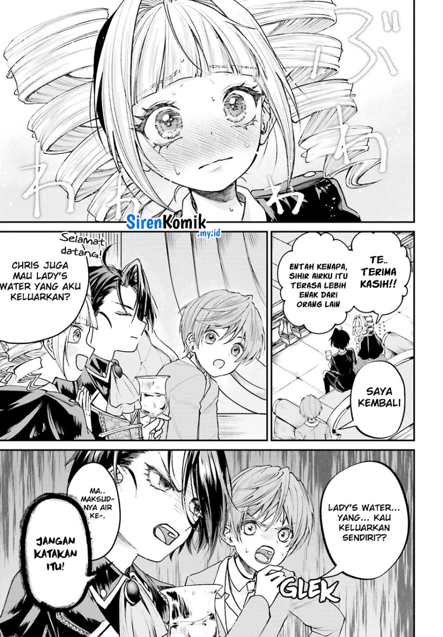 Akuyaku Kizoku toshite Hitsuyou na Sore Chapter 6 - halaman 12