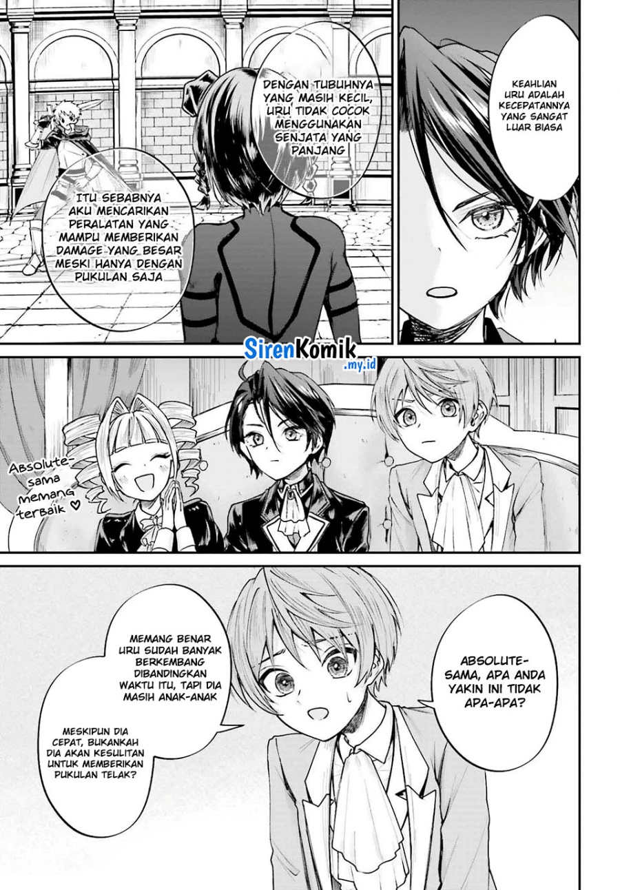 Akuyaku Kizoku toshite Hitsuyou na Sore Chapter 6 - halaman 14