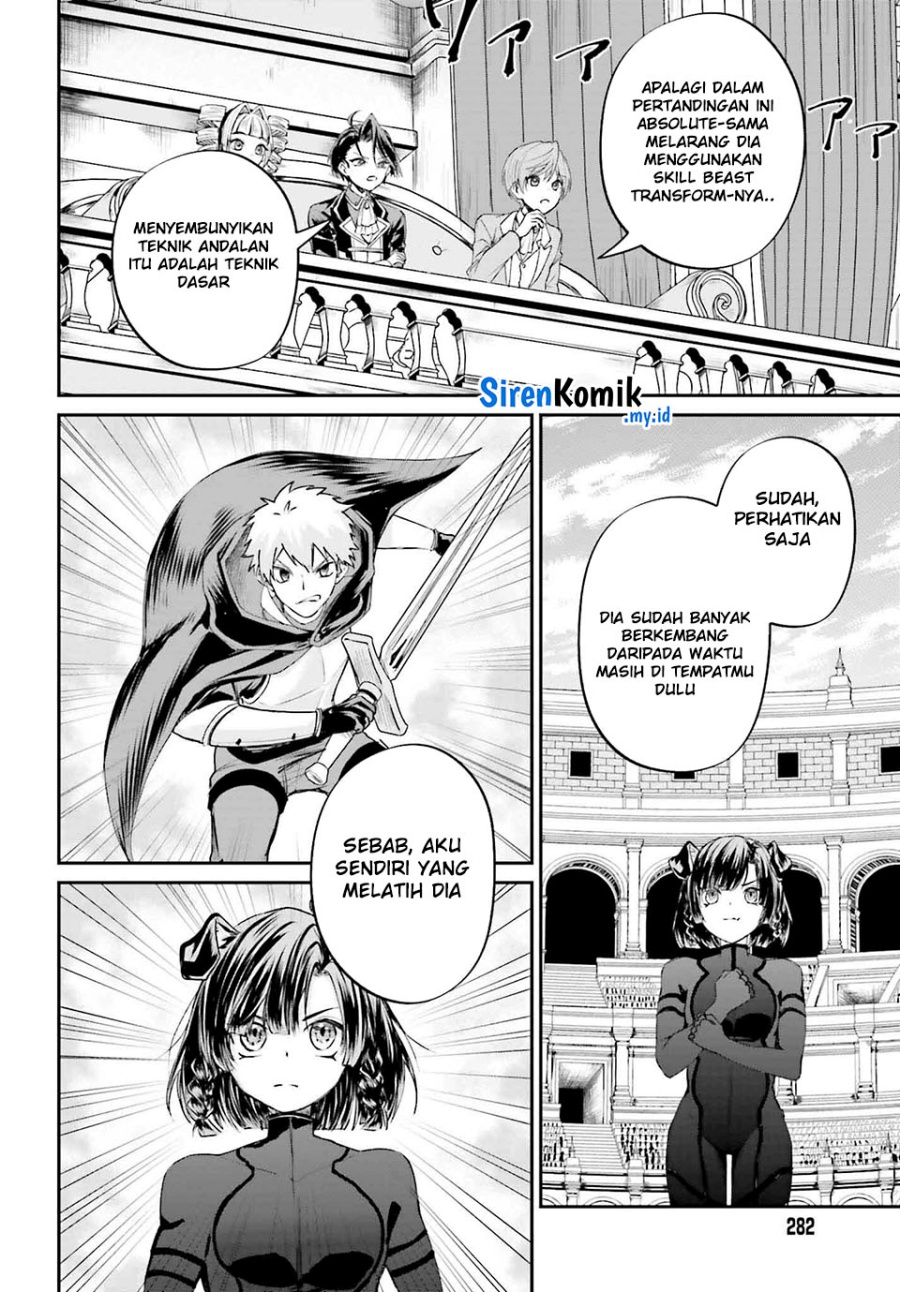 Akuyaku Kizoku toshite Hitsuyou na Sore Chapter 6 - halaman 15