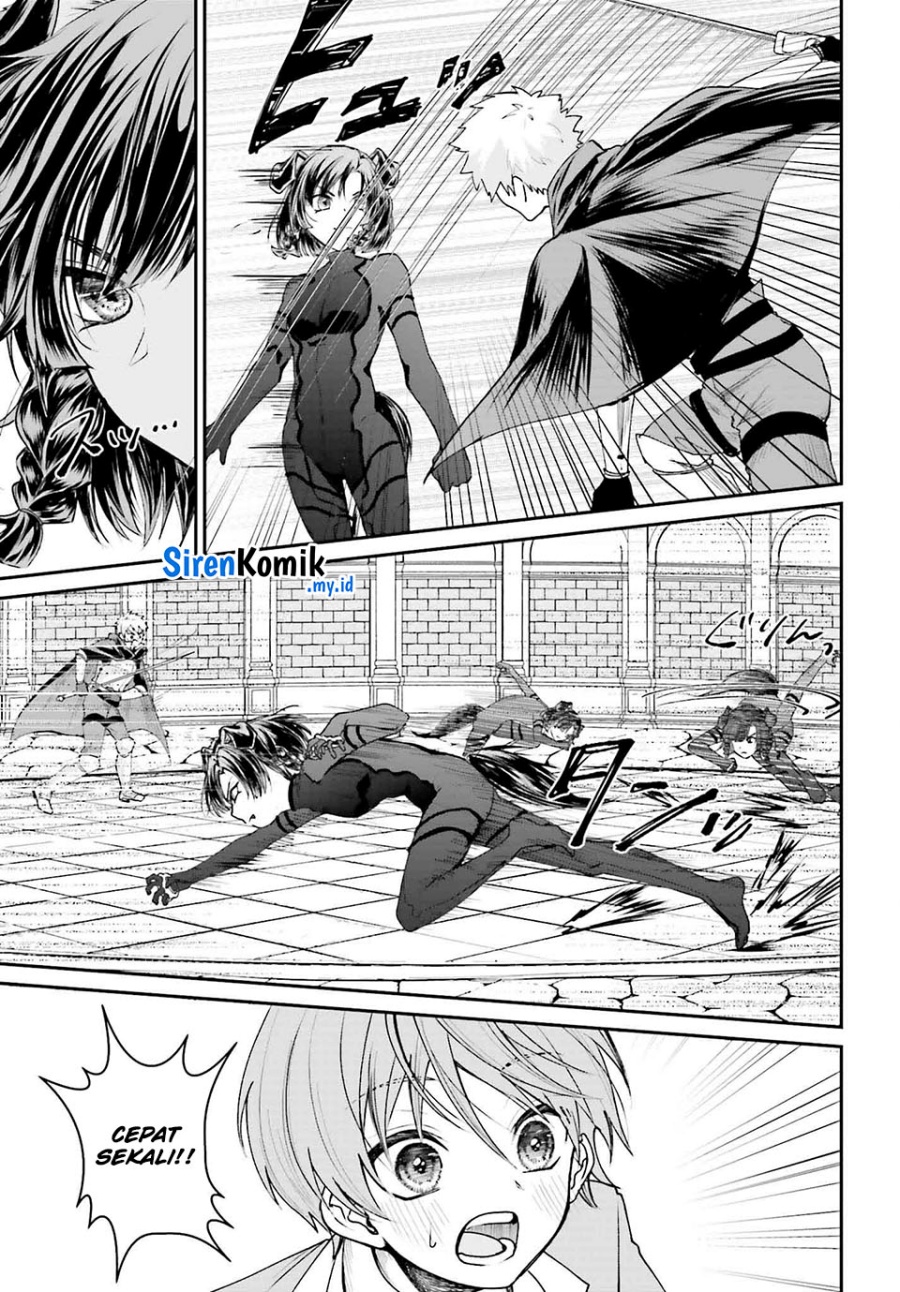 Akuyaku Kizoku toshite Hitsuyou na Sore Chapter 6 - halaman 16