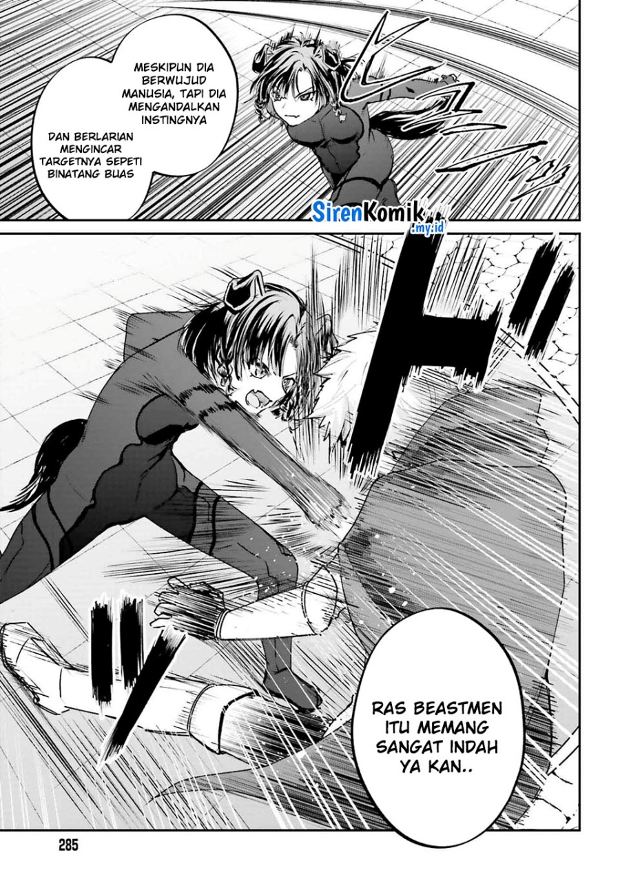 Akuyaku Kizoku toshite Hitsuyou na Sore Chapter 6 - halaman 18