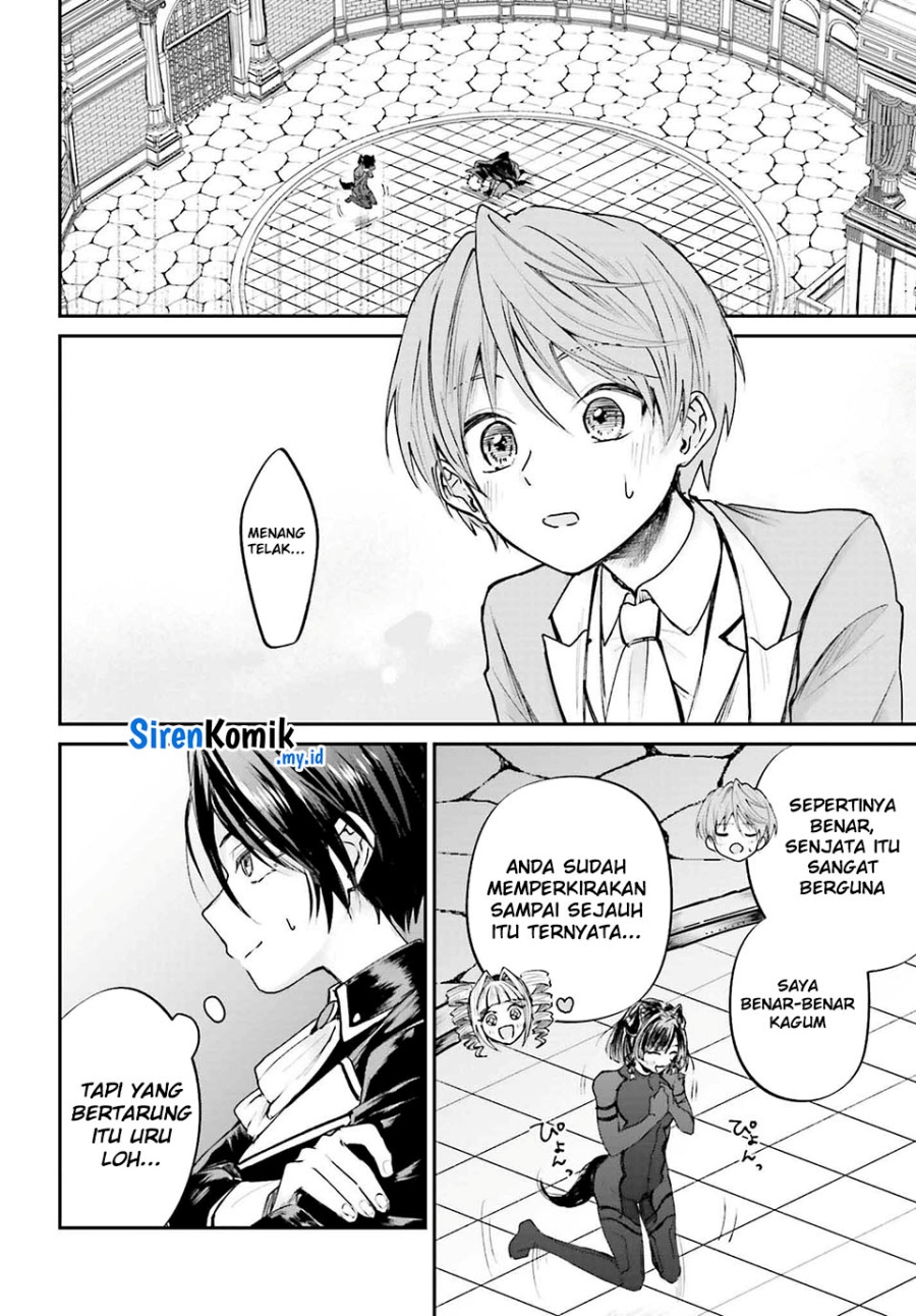 Akuyaku Kizoku toshite Hitsuyou na Sore Chapter 6 - halaman 19