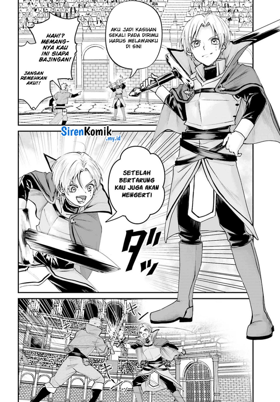 Akuyaku Kizoku toshite Hitsuyou na Sore Chapter 6 - halaman 21