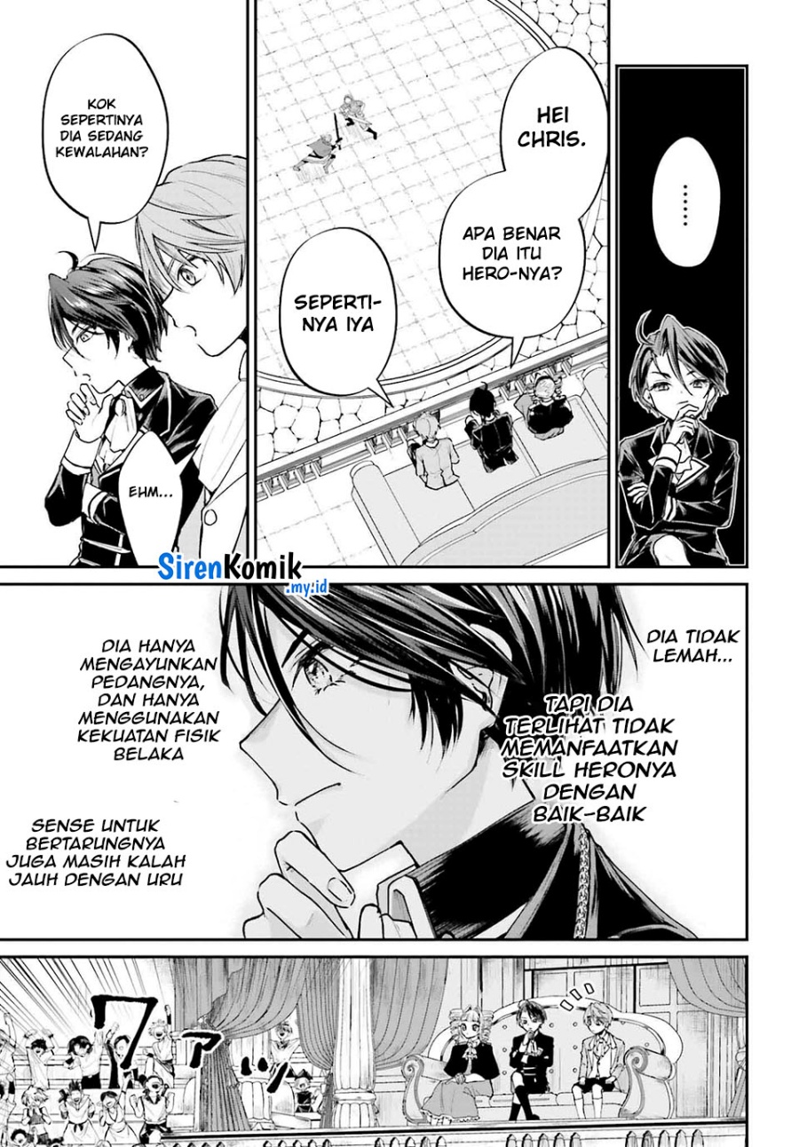 Akuyaku Kizoku toshite Hitsuyou na Sore Chapter 6 - halaman 22