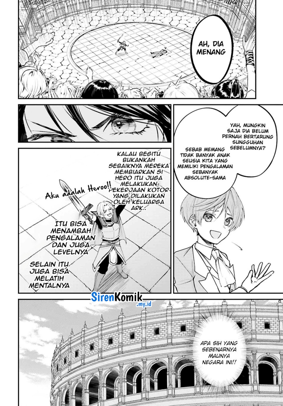 Akuyaku Kizoku toshite Hitsuyou na Sore Chapter 6 - halaman 23
