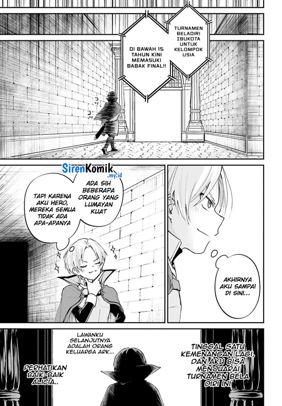 Akuyaku Kizoku toshite Hitsuyou na Sore Chapter 6 - halaman 24