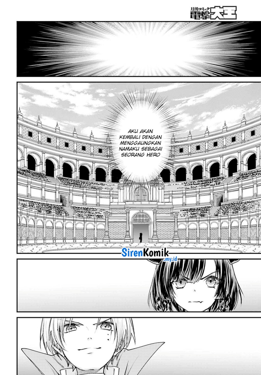 Akuyaku Kizoku toshite Hitsuyou na Sore Chapter 6 - halaman 25